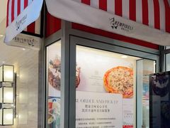 门面-凯宾美食廊Kempi Deli·凯宾斯基饭店(亮马桥路店)