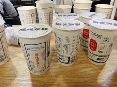 -隆延茶铺(学清路驹然店)