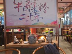 -鑫花溪牛肉米粉(文星广场店)