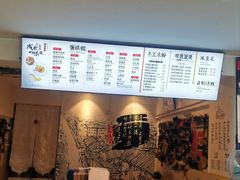 -贺记蛋烘糕(文庙西街店)