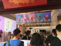 -鸡鸣赐茶(鸡鸣寺路店)