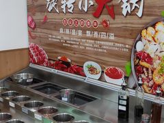 -天津外国语大学（马场道校区）食堂