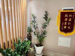 -修申骨雕小颜脊柱骨盆管理产后修复