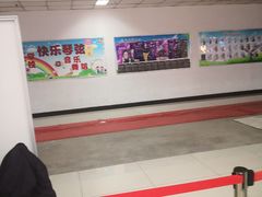-快乐琴弦音乐舞蹈艺术教育中心(马连道校区)