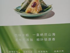 -伊喜饺子·烤鸭(五道口学院路店)