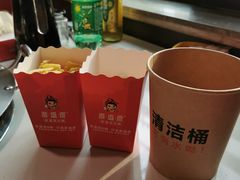 -豆花姐烂豆花火锅(水屯北路恒大滨河店)