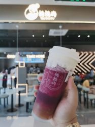 -桃桃屿·潮牌酷银(世纪荟店)