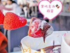 -哈根达斯(滨江店)
