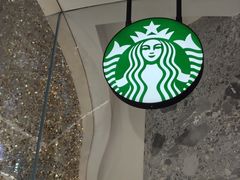 -星巴克臻选(杭州万象城店)