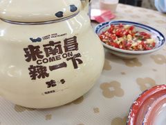 -老三样·旧食新味(船山路店)