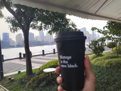 -BLATAGE COFFEE