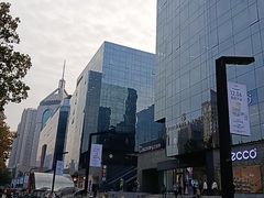 -西安王府井Discovery(永宁门店)