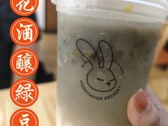 -满记甜品(王府井北京市百货大楼店)