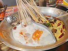-旺蜀主成都串串火锅(西直门凯德MALL店)