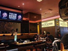 -烤匠麻辣烤鱼(双流明城购物中心店)