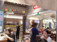 大堂-湘下佬·老长沙吃货铺(顺成·大融城店)