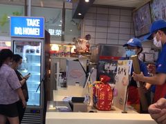 -DQ·蛋糕·冰淇淋(徐东销品茂店)