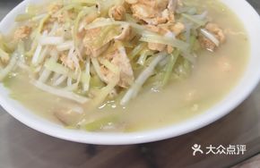 Scallion Sprout Stir-Fried with Eggs