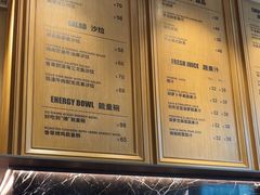 -THE WOODS 简餐 (国贸商城店)