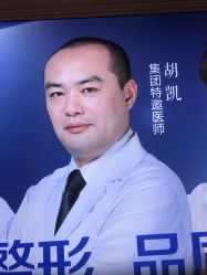 点击看大图 -昆明梦想医疗美容医院