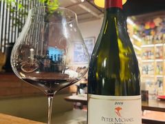-肆海小川菜酒馆Wine Bistro (青年路店)
