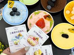 -白色日记·手作酸奶(麦凯乐店)