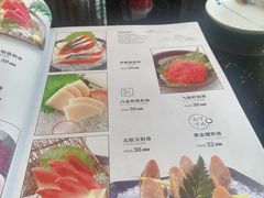 -真剑日本料理·铁板烧(贵州路店)