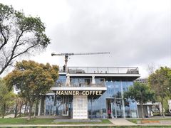 -Manner Coffee(徐汇滨江店)