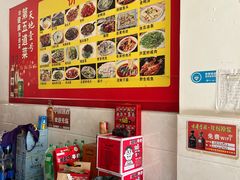 -界山丁老二丁记老鸭汤饭店