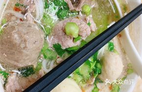 Chaozhou Mixed Soup Noodles