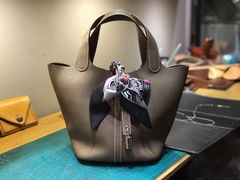 -如果·追梦手工皮具DIY教学店(田子坊店)
