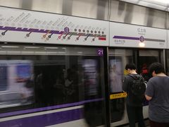 -红土地(地铁站)