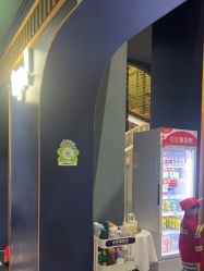 -meland亲子乐园(深圳领展中心城店)