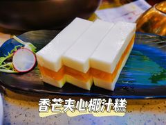 -点都德(盘福楼店)
