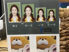 -海马体照相馆(万菱汇店)