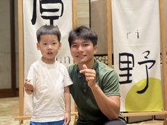 -三亚亚龙湾万豪度假酒店