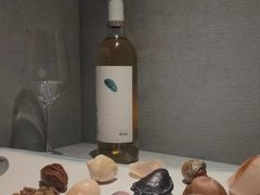 -源石酒庄