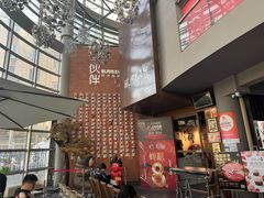 -神户赤童日式烤肉伙伴(东直门店)