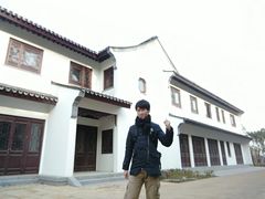 -南山风景名胜区
