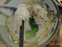 -小魔童·鲜切牛肉粉(时尚天河东区店)