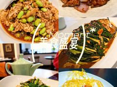 -虎哥私房菜(馒头山店)