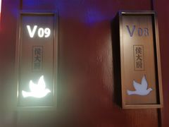 -鸽子侯·家宴·平价海鲜(市图书馆店)