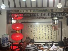 -山水茶艺馆·点心粤菜·30年老字号