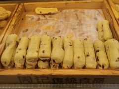 -周记传统糕点PASTRY(蜀汉路店)