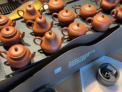 -tea'stone (万象天地店)