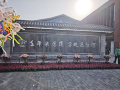-恩阳古镇