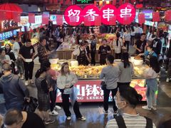 -八一路好吃街(雨田商务大厦店)