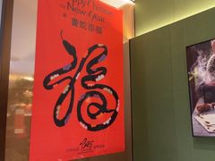 -香港狮子山下·明星粤菜餐厅(北苑店)
