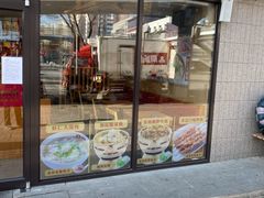 门面-南城香(四路通店)