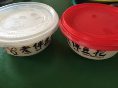 -老伴豆花(麦士威熟食中心店)